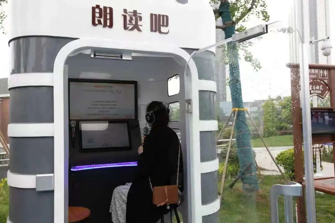 南京幸福美的家园,南京幸福家园小区