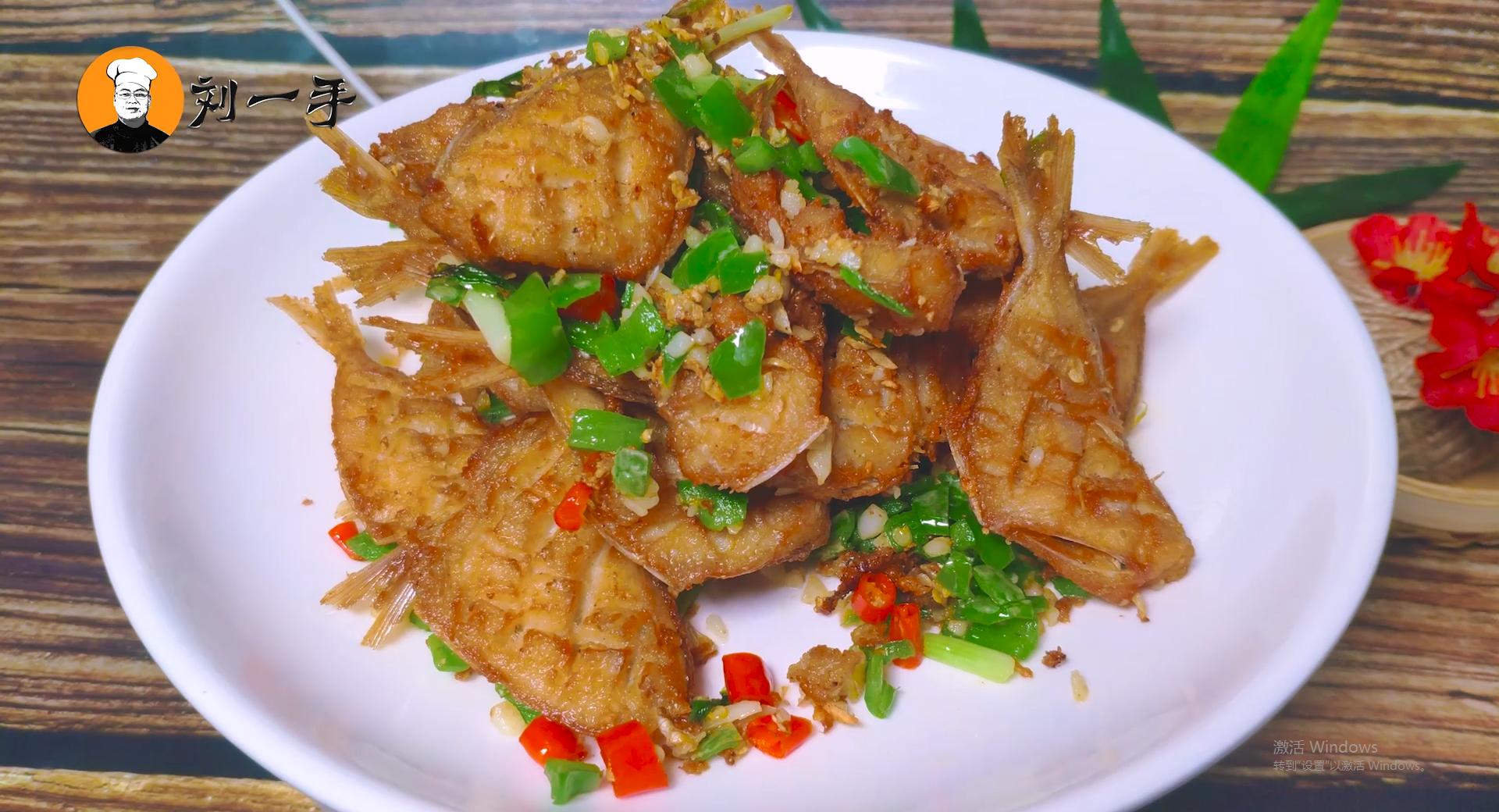 剥皮鱼怎么做好吃视频教程,剥皮鱼的家常做法王刚