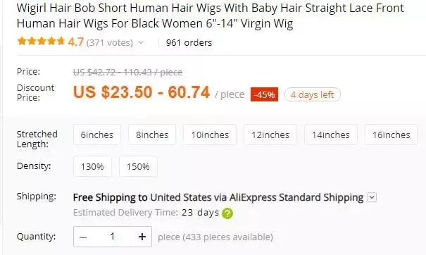 全民脱发,脱发市场的发展趋势视频讲解