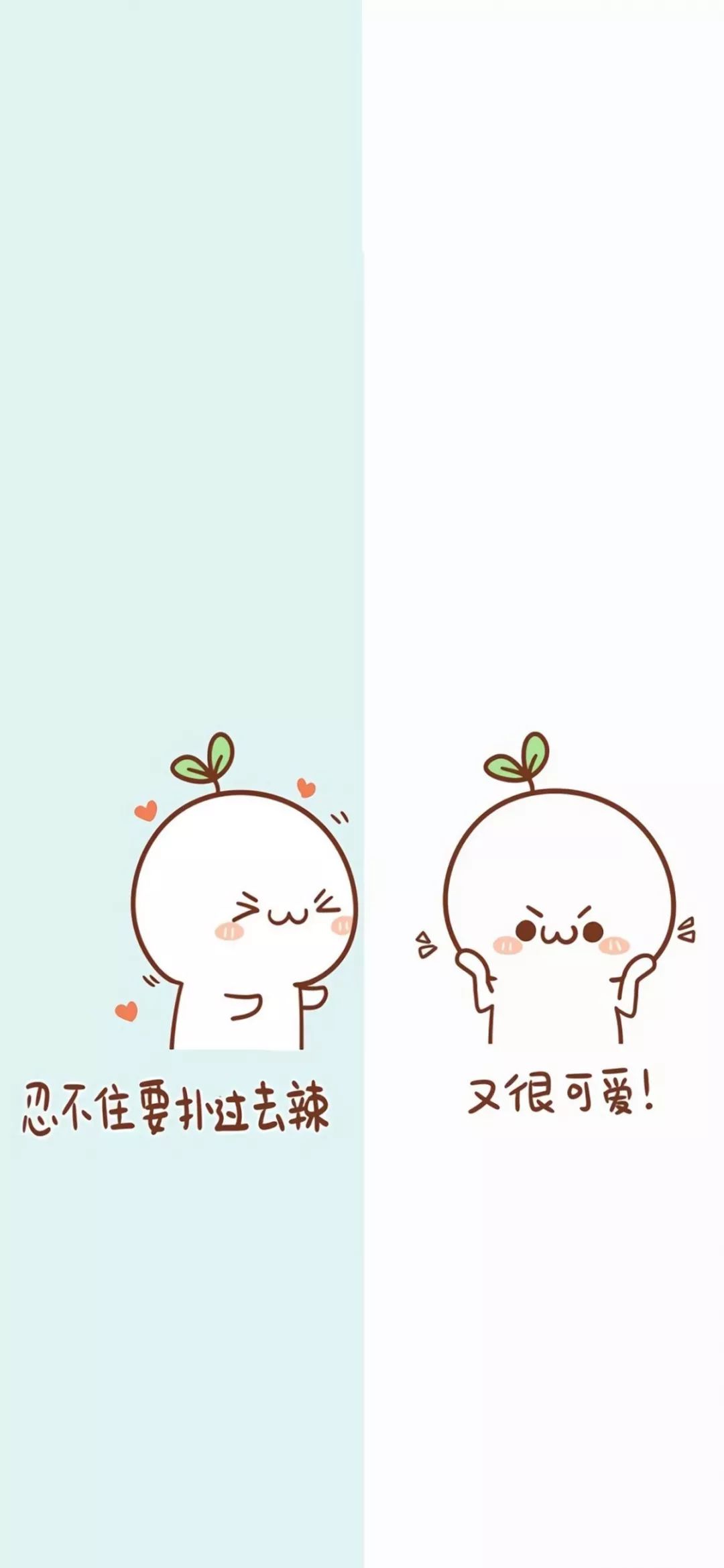 值得推荐的微信聊天背景图,微信聊天背景图女生可爱小清新