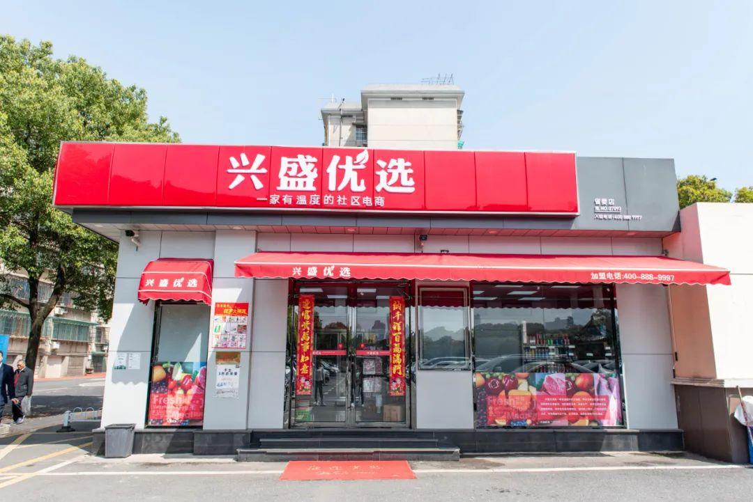 湖南最大隐形富豪：开出15000家小卖铺，靠服务穷人赚大钱