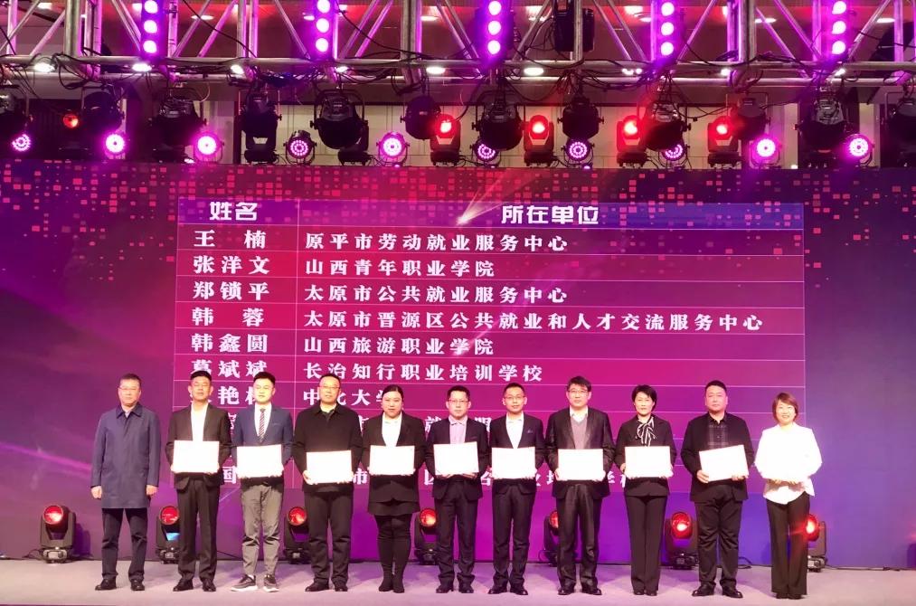 星火项目创业大赛优秀项目,2024星火项目创业大赛