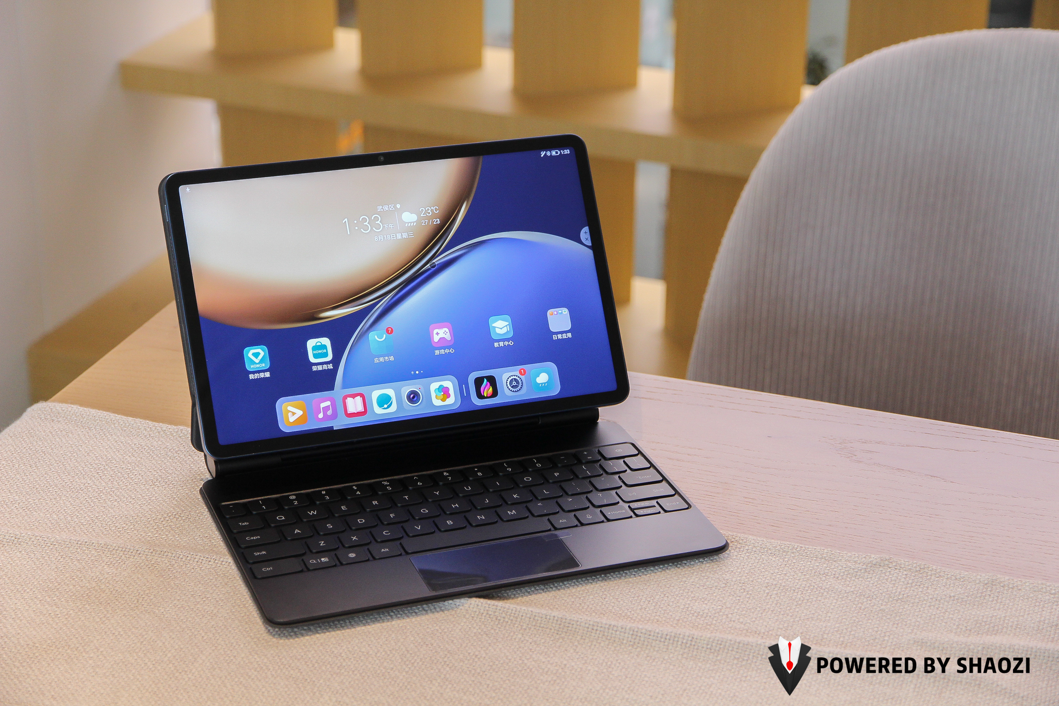 荣耀平板V7Pro到底如何，120Hz高刷打游戏居然不掉帧？