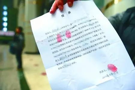 借条丢失了要怎么补救,借条丢失了对方不还钱怎么补救