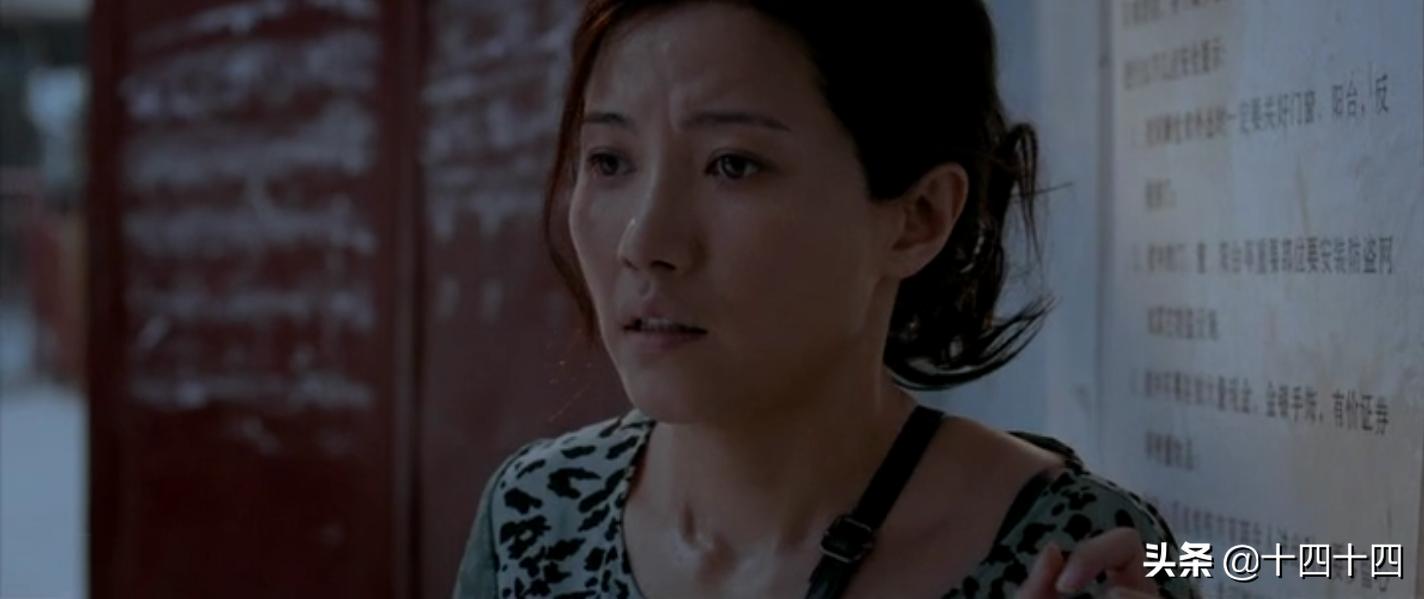 这个可悲又可敬的武汉女人，告诉我什么才是婚姻的真谛