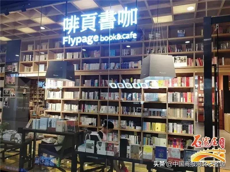 适合情侣约会的安静的地方石家庄,石家庄七夕一日游最佳去处