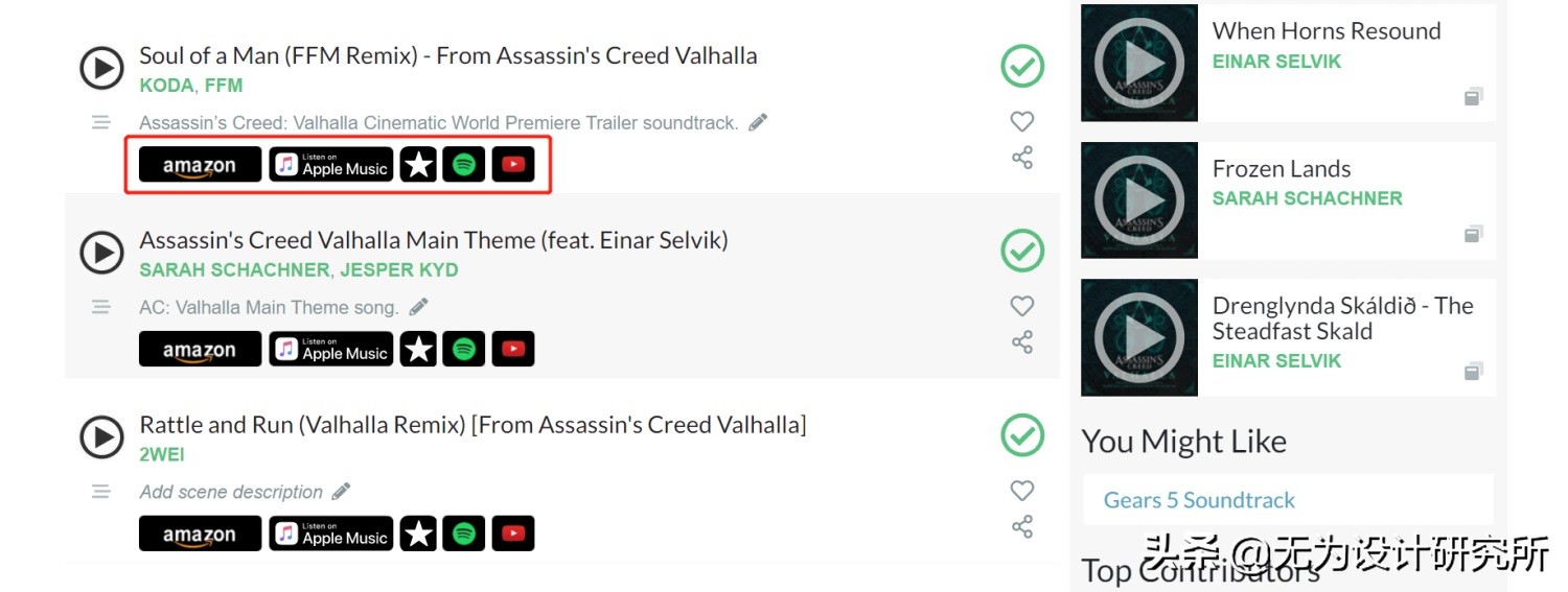 可以找到电视剧资源的网页,可以听各种电视剧原声的网站