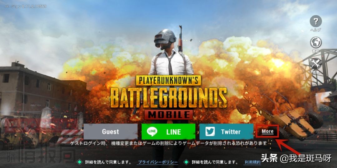 安卓开发版下载教程,android安卓系统下载