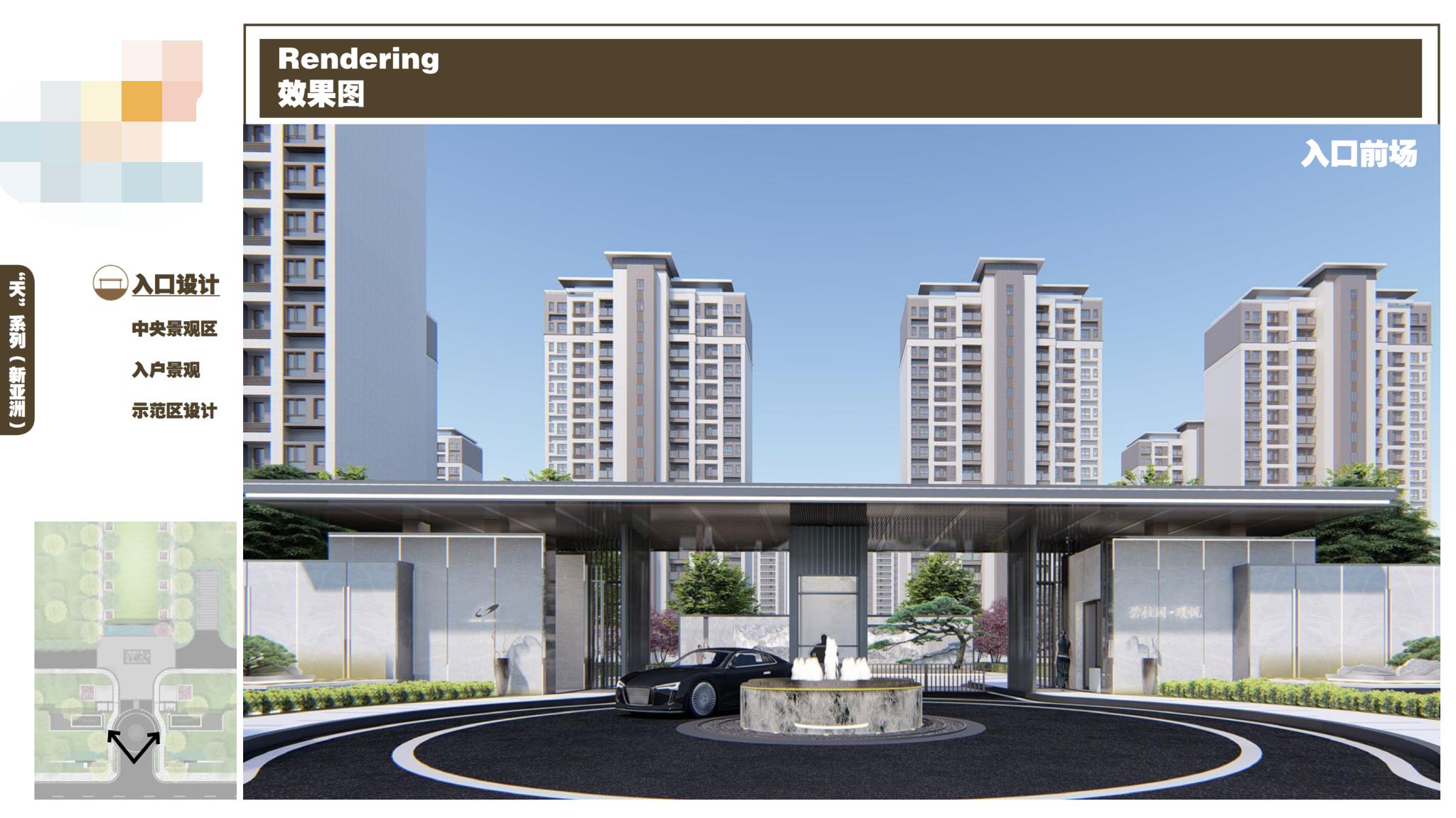 知名别墅景观设计效果图,房产景观方案