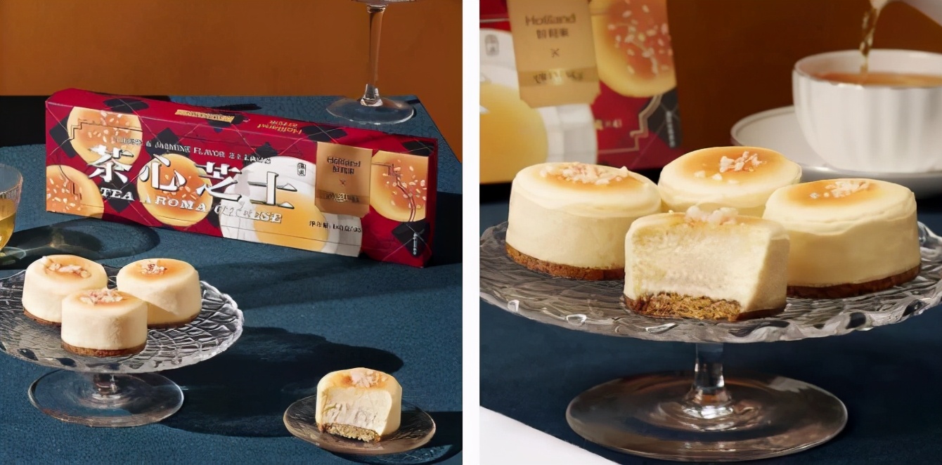 钟楚曦代言的零食,钟楚曦王霏霏西服撞衫