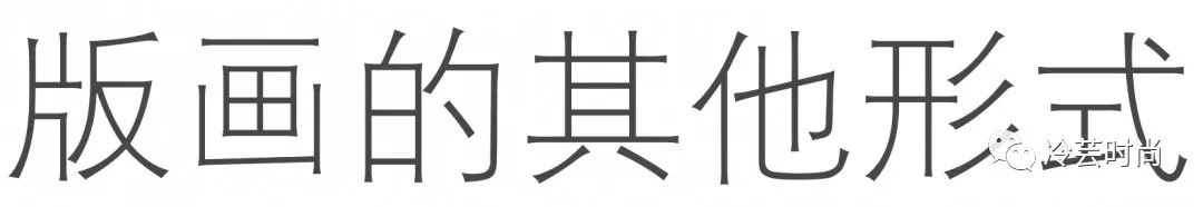 丝网印刷应用,丝网印刷应用于哪些领域