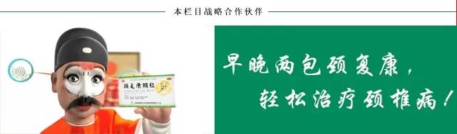 咽炎犯了用什么泡水喝好,咽喉炎犯的时候喝胖大海有用吗