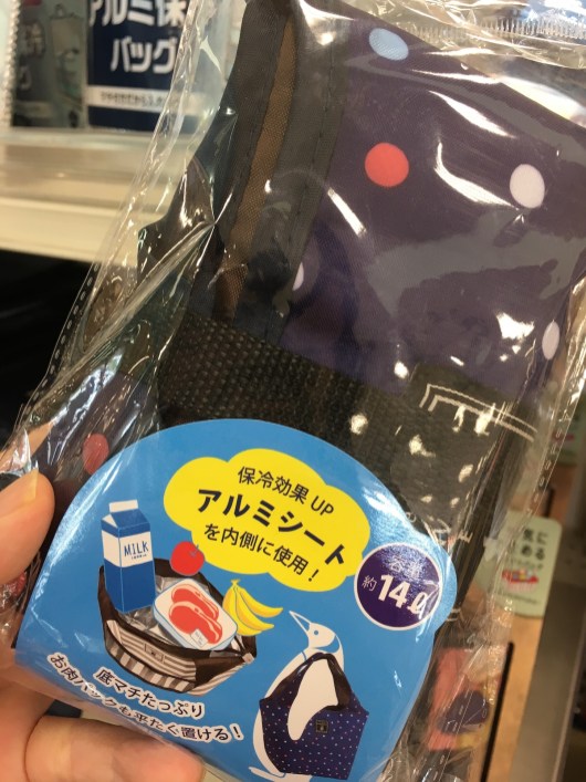 日本购物袋做法,日本购物袋风琴式