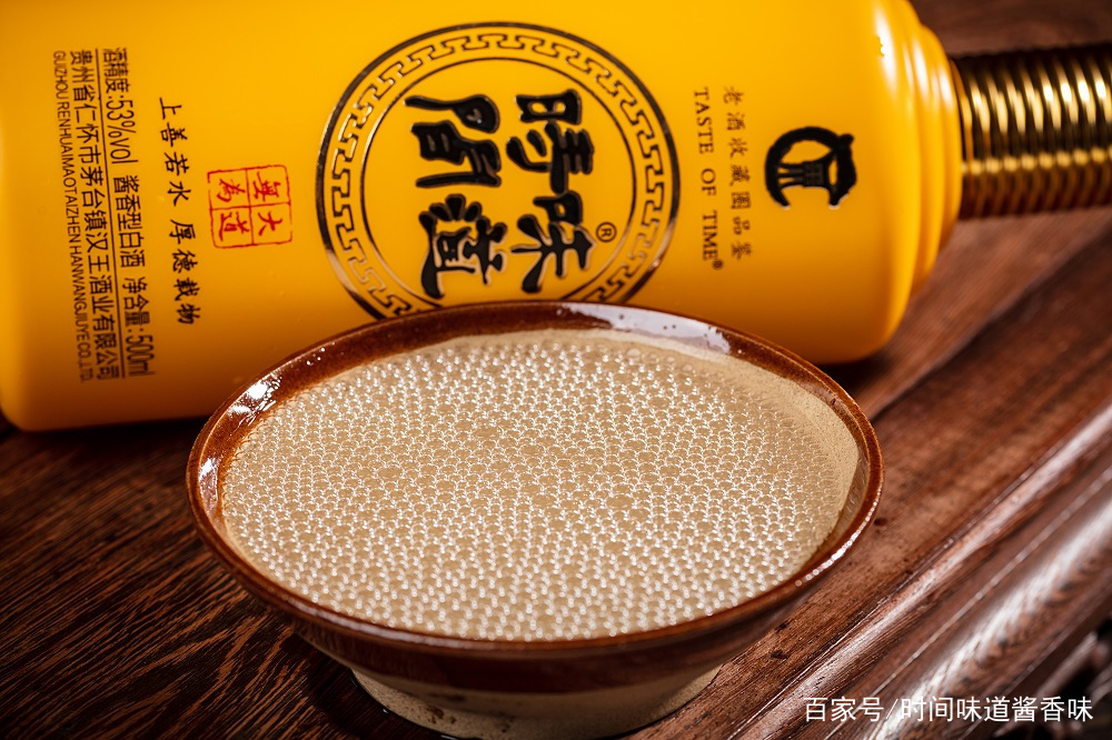 网上卖的白酒真的假的,网上卖的茅台镇酱香酒是真的吗