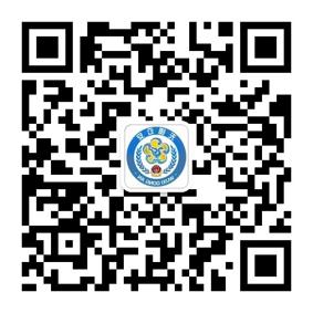 无锡市52号通告,无锡公安微信公众号锡康码申领