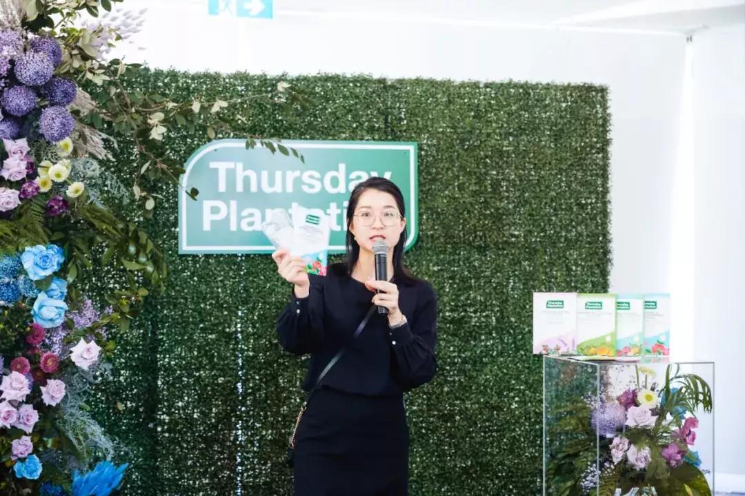 澳洲茶树精华欧阳娜娜,澳洲茶树祛痘膏欧阳娜娜