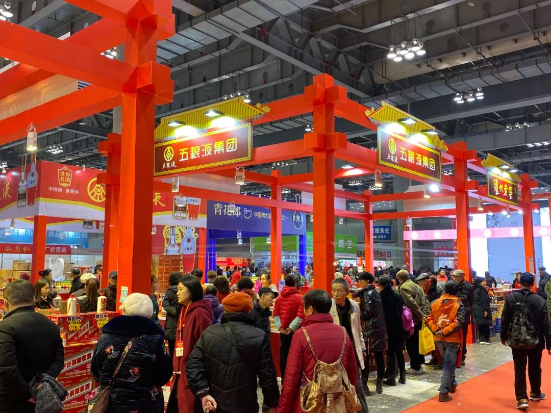 年货节温情提示,年货节暖心登场浓浓年味迎新春