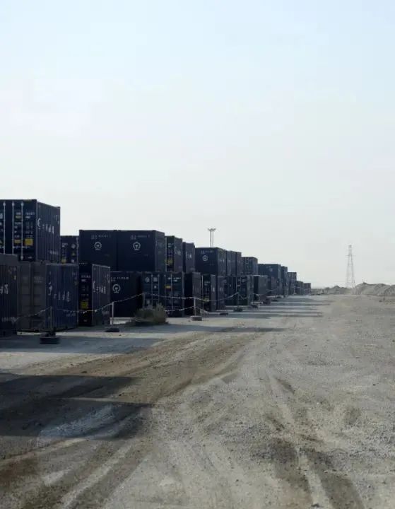 国家能源集团战略协议,国家能源准东煤矿