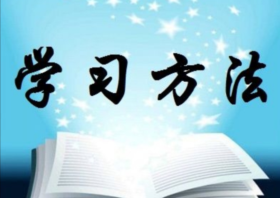 悄悄告诉你一个能让英语听力水平暴增的方法