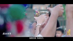 【“5.19”中国旅游日】国家移民管理局各边检总站齐发力，同为三江旅游扶贫打call!