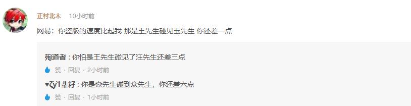 英雄战棋好玩吗,英雄战棋类似游戏