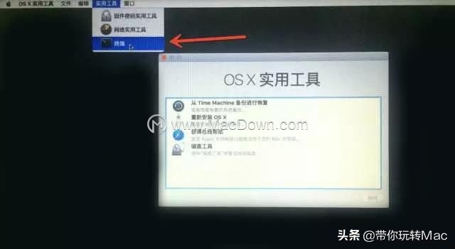 mac密码忘了旧密码怎么解锁,mac忘记密码可以用手机打开吗