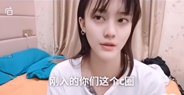 哈尔滨漫展主办方回应不雅拍照,二次元漫展事件