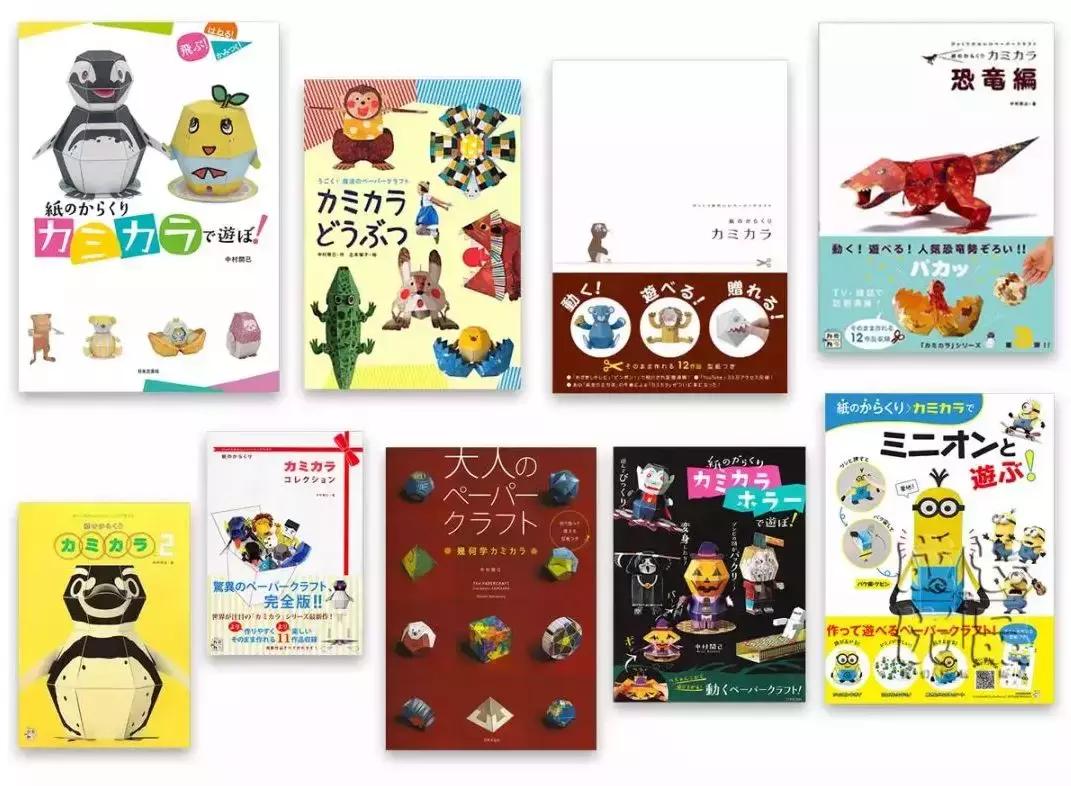 把纸片玩“活”了!能后空翻还会咬人,日本纸艺大师震撼之作