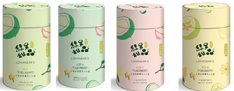 胶原蛋白蓝莓味果饮,胶原蛋白肽果饮蓝莓味