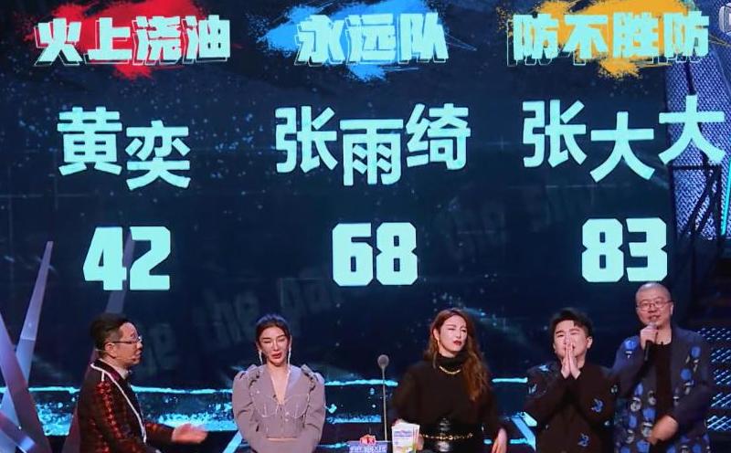 内娱最招人讨厌的明星粉丝,内娱最被人讨厌的是谁