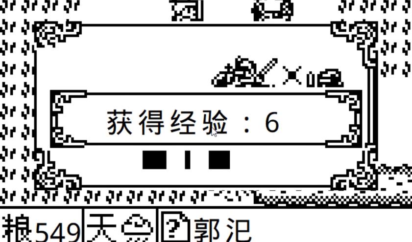 早期步步高学习机游戏有哪些,小时候的步步高学习机上玩的游戏