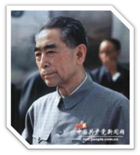 雅韵集（其二）