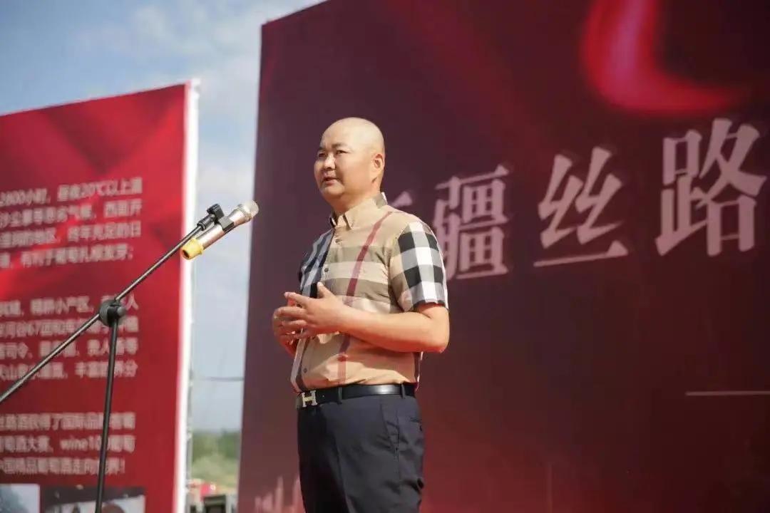 丝路酒庄收获葡萄酒,丝路酒庄红酒