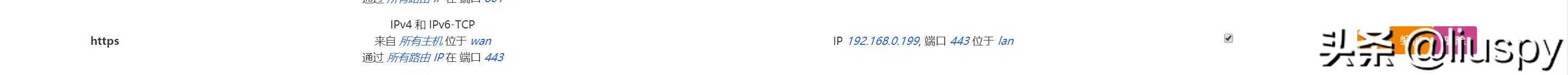 抛砖引玉自投罗网,小白如何搭建网站教程视频