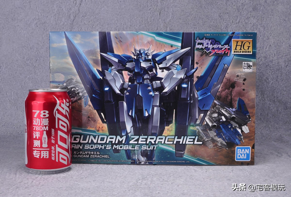 78官测大天使号,78官测万代sdcs真盖塔