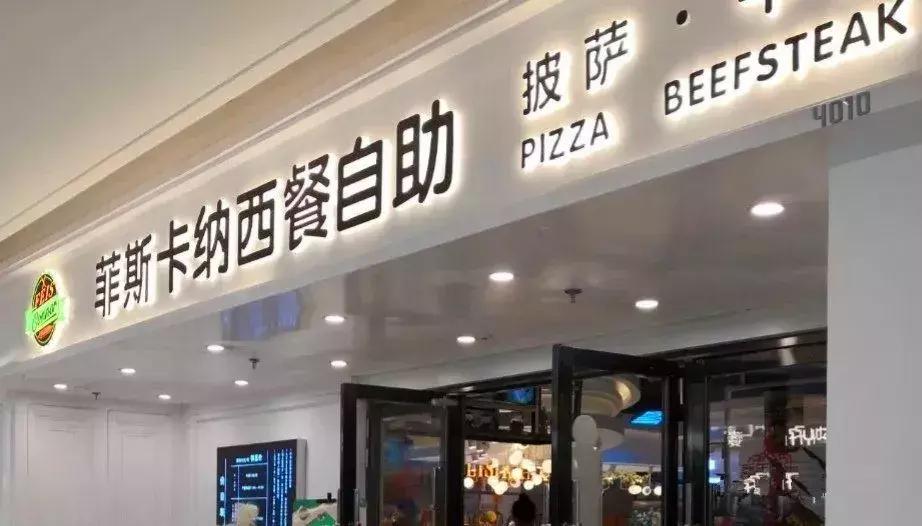 长春各大商场攻略,长春逛吃攻略