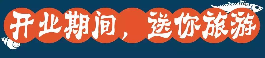 带你领略厦门的独特风味,厦门最正宗的闽南美食