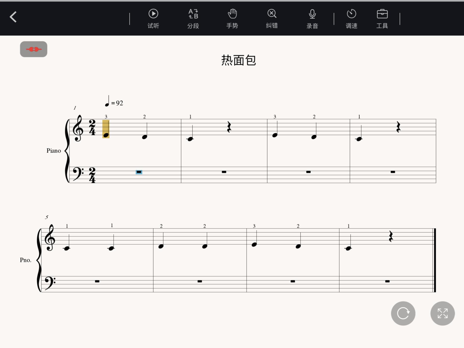 theone智能钢琴和电子琴的区别,theone智能钢琴和普通钢琴区别