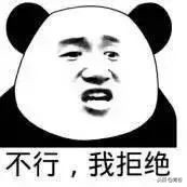 “姨妈巾不是贴在*处私**上的吗？”那跟撕X有什么区别