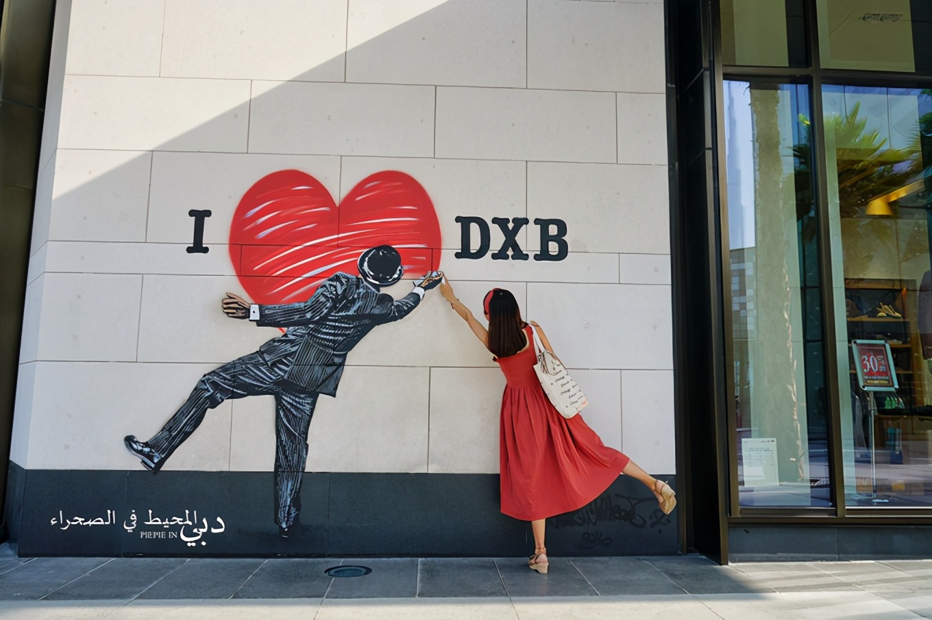 土豪之旅迪拜,迪拜土豪之旅