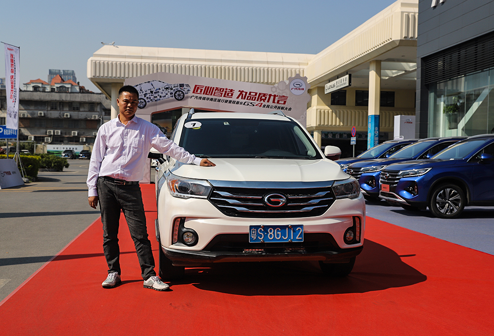 广汽传祺gs4里程最长多少公里,gs4发动机拆解