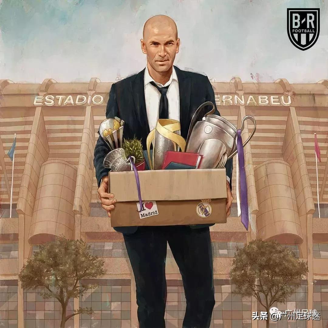 齐达内皇马时期优雅过人,皇马时期齐达内过人动图