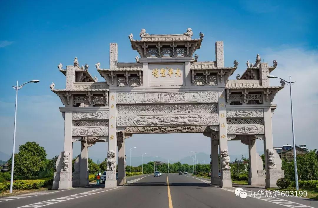 九华山未来一周穿衣建议,第一次去九华山应该去什么地方