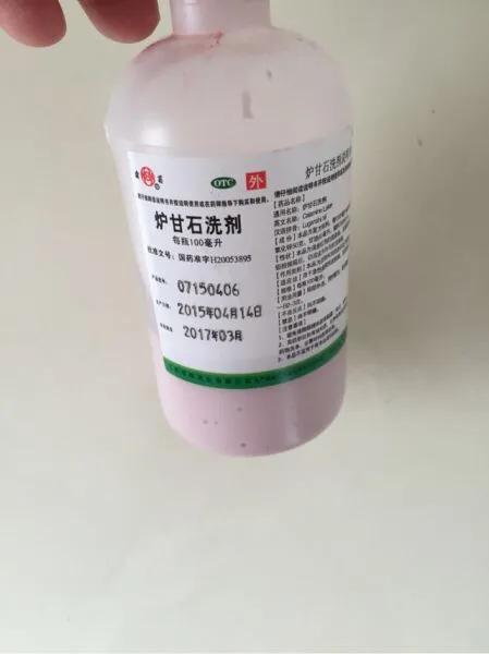 这些妙招快收藏,实用的小妙招赶紧收藏起来