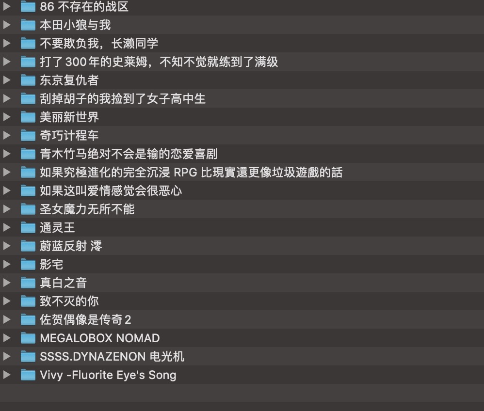 花费大量时间制作的原神动画,一人七年制作的冷门动画神作