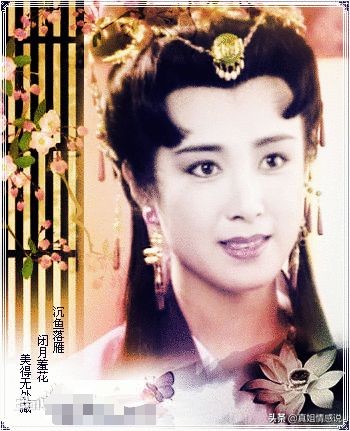 最美苏妲己傅艺伟近照曝光,最美妲己傅艺伟是哪版