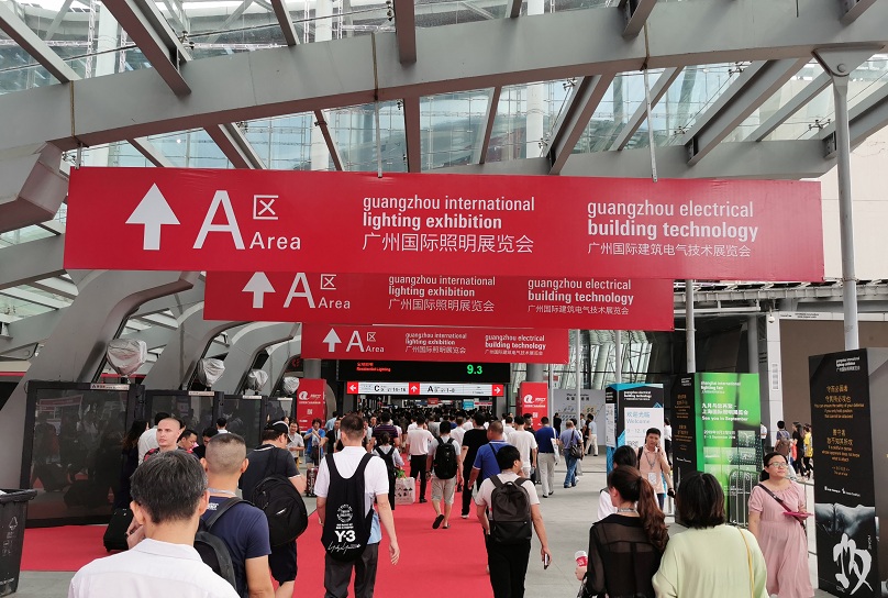 优能栈亮相2019广州国际照明展览会