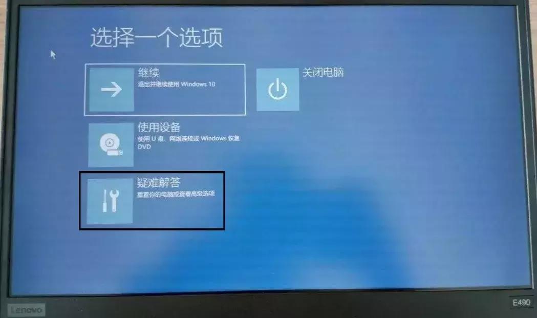 笔记本电脑中系统还原是什么,笔记本怎么恢复系统还原