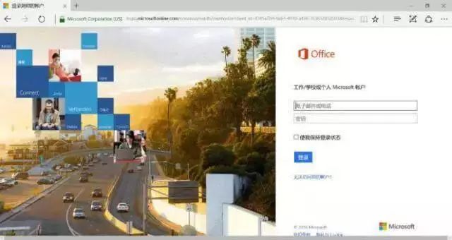 office2016怎么安装和激活,已经激活过的office2019怎么升级