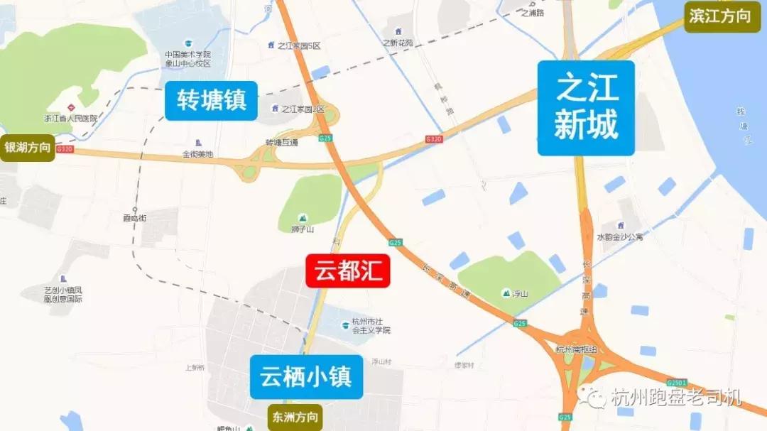 云都汇在哪个地铁口,云都汇中心住宅